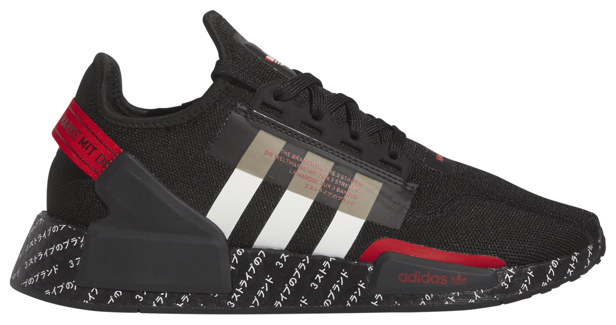Buy Adidas NMD_R1 V2 from £64.99 (Today) – Best Deals on