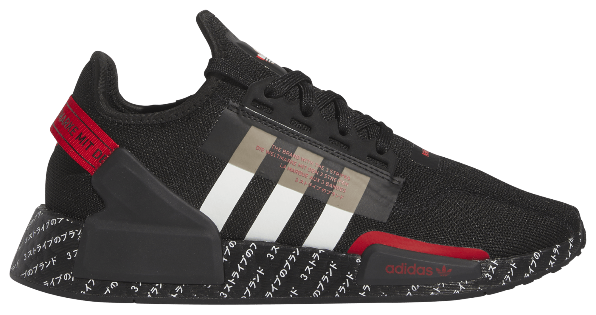 Nmd black clearance white and red