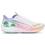 White/Purple/Red