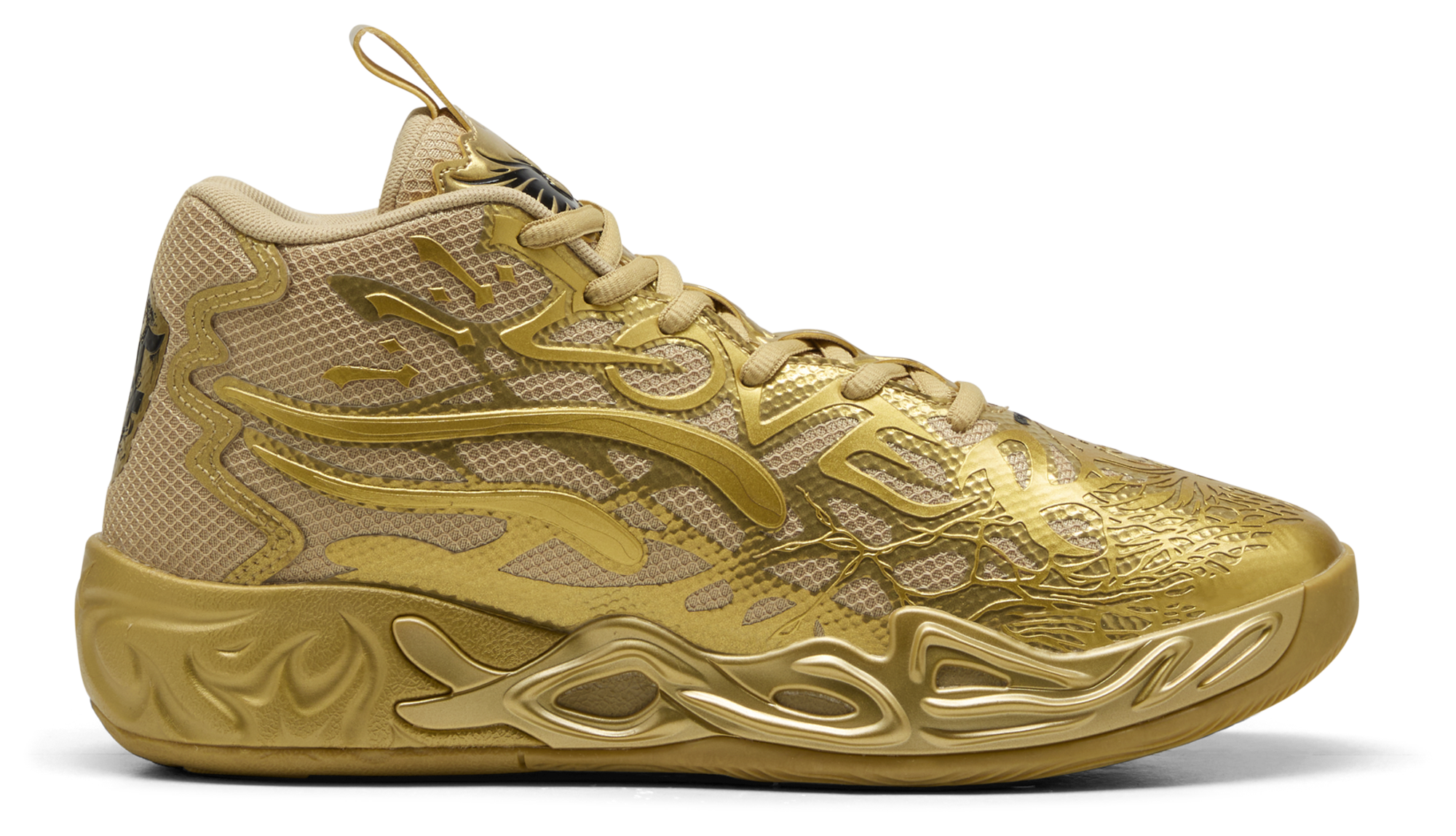 ☆送料無料☆ PUMA MB.04 GOLDEN CHILD ☆ PUMA x LAMELO BALL MB.04 Golden Child Big Kids' Basketball