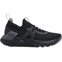 Under Armour Project Rock 4 Mens Training Shoes