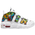 Nike Air More Uptempo  - Boys' Grade School White/Multi