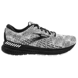 White/Grey/Black
