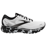 White/Gray/Black- Camo