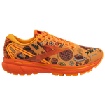 Citrus/Gold Flame/Orangeade