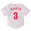 Nike Phillies Replica Player Jersey - Boys' Toddler White