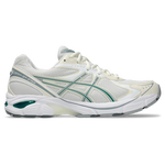 Green/Cream/Silver