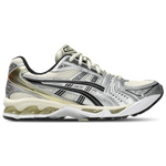 White/Black/Silver