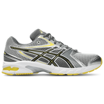 White/Tai Chi Yellow