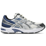 Cream/Pure Silver/Navy- Outspoken Ombres