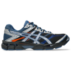 Illusion Blue/Black/Orange