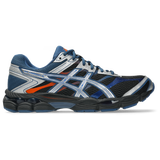 Illusion Blue/Black/Orange