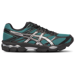 Teal/Black/Silver