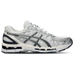 White/Black/Silver