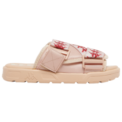 Boys' Grade School - Kappa Banda Mitel Slike - Beige/Tan/White