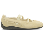 Creamy Vanilla/Gum