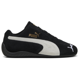 Nike Air Zoom Crossover 2