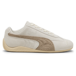 Warm White/Ice Coffee