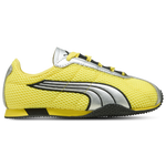 Lemon Meringue/Puma Silver
