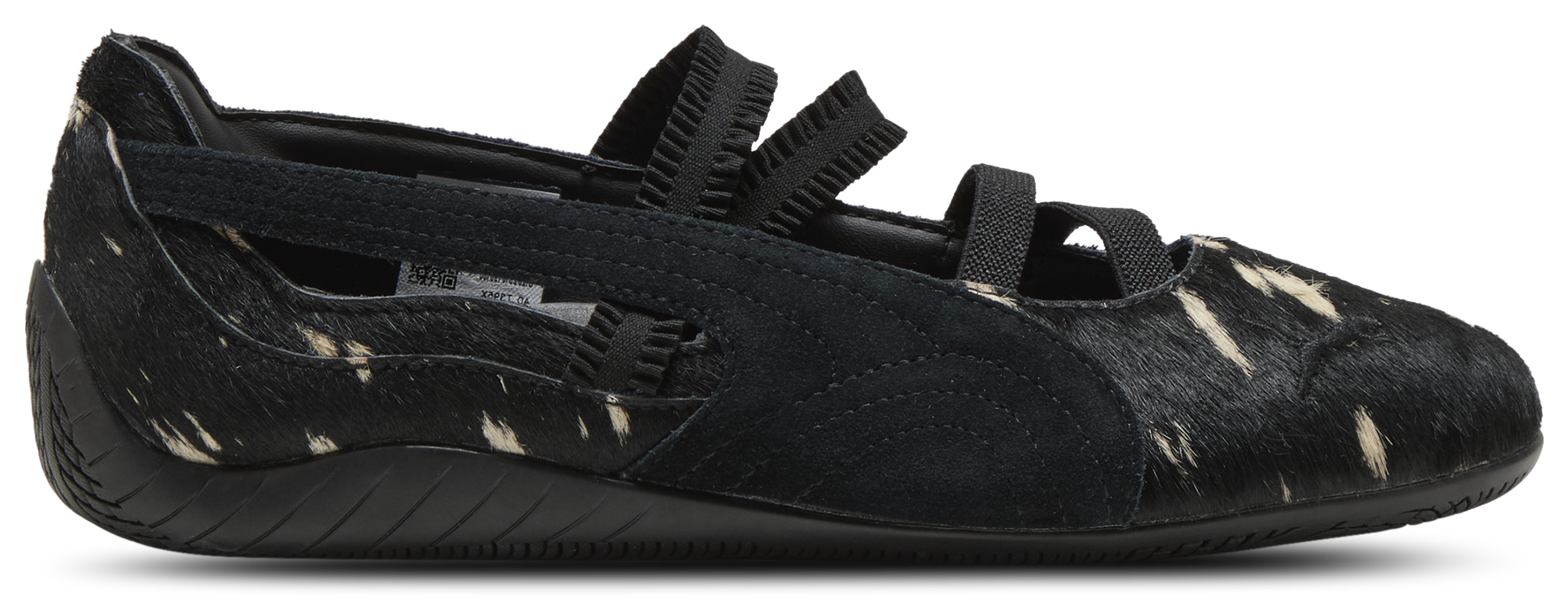 PUMA Speedcat Ballet Doelette - Women's