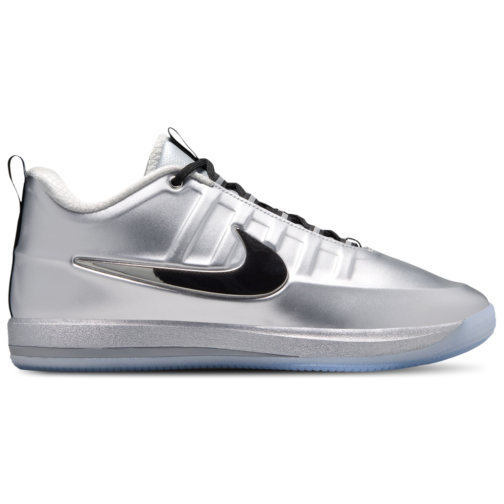 Nike Book 2 Iron Fist