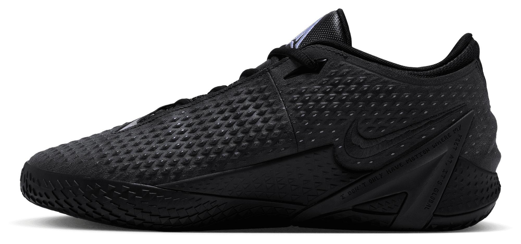 Nike JA 4  - Men's