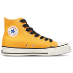 White/Yellow/Black