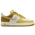 Nike Air Force 1 '07  - Men's Beige/Bronze
