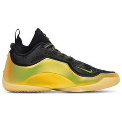 Men's - Nike Lebron XXIII Elite  - Soft Yellow/Black/Stadium Green