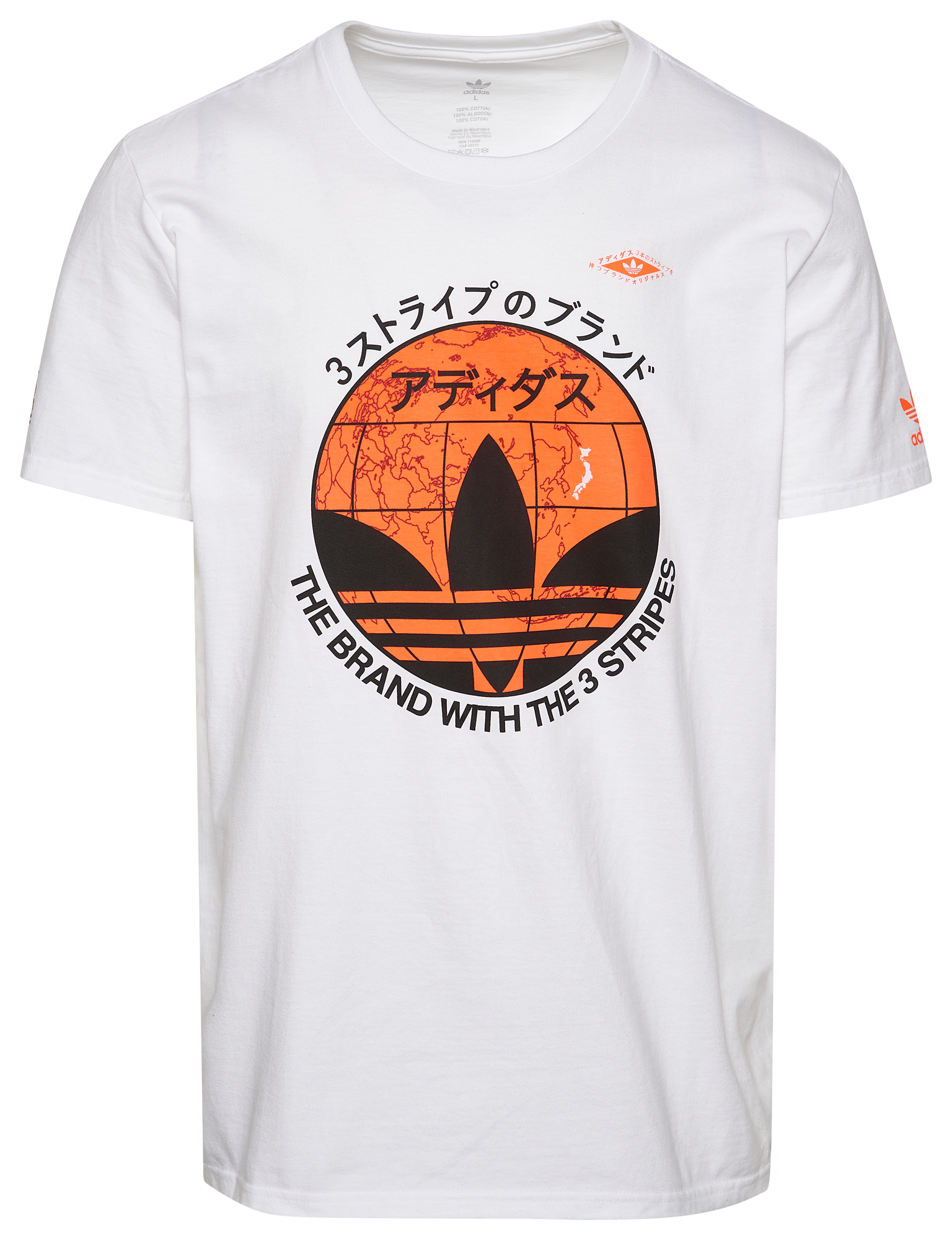 Adidas Japan Globe T Shirt Men S Foot Locker