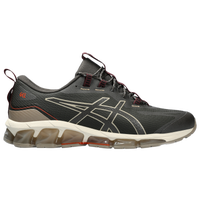 Men's GEL-QUANTUM 360 VII UTILITY