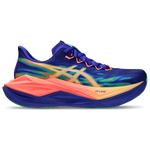 Blue/Orange
