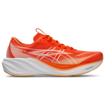 Orange Glow/Energy Orange