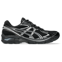 Black/Pure Silver