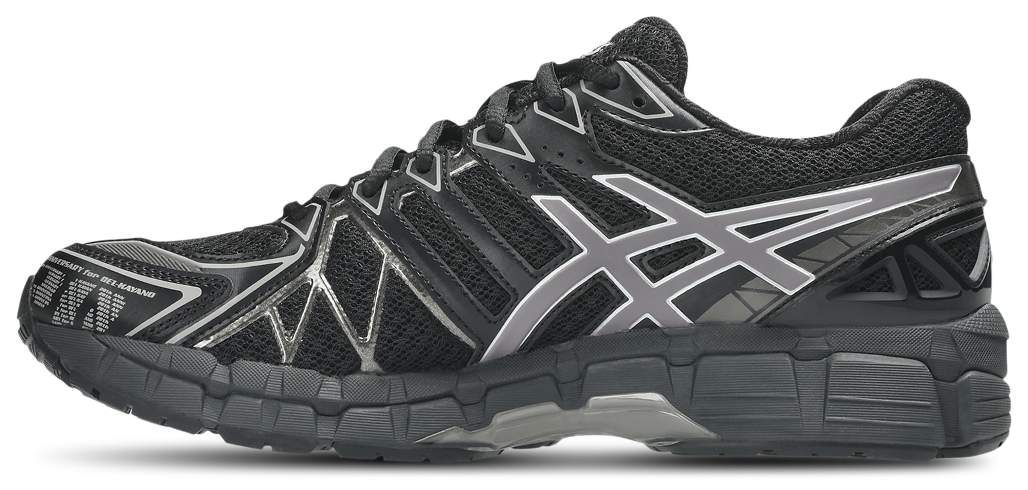 ASICS® GEL-Kayano 20  - Men's