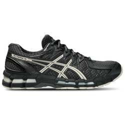 Pour hommes - ASICS® GEL-Kayano 20 - 