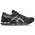 ASICS® GEL-Kayano 20  - Men's Oatmeal/Obsidian