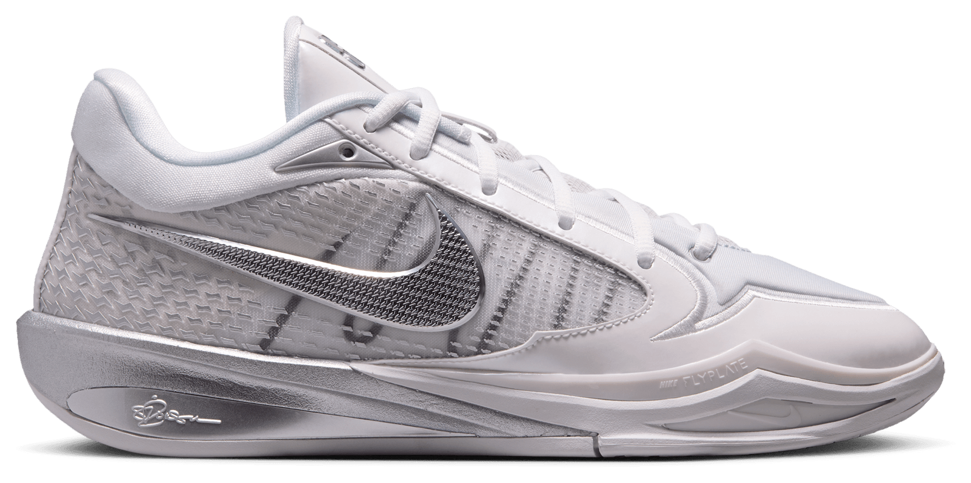 Nike Sabrina 4  - Men's