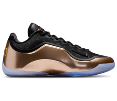 Nike Lebron XXIII Lux