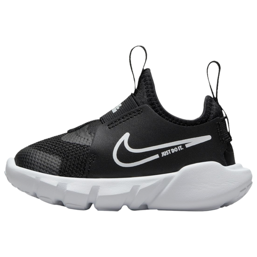 Nike boys runners best sale