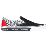Black/Red/White - 45-20026-9-04