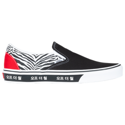 Men's - Vans Slip On - Black/Red/White