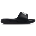 Lacoste Serve Slides 1.0 - Lacoste Charcoal/Multi