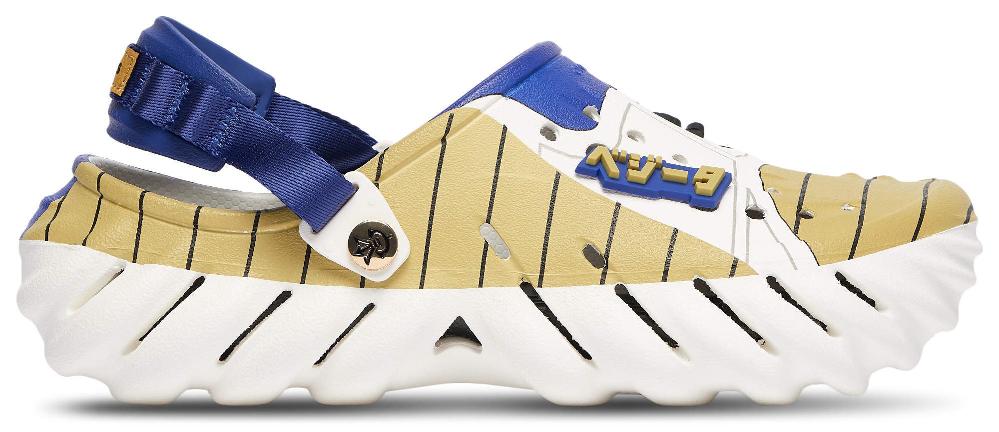 Crocs Echo Clogs DBZ Vegeta