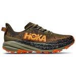 Olive/Orange