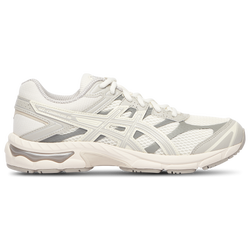 Boys' Grade School - ASICS® GEL-Cumulus 16 - Oyster Grey/Cream