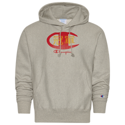 Men's - Champion Reverse Weave Global Unity Hoodie - Gray/Red/Yellow