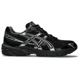 ASICS® Gel-Kayano 14 | Foot Locker Canada