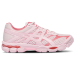 Cotton Candy/Pink Salt