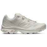 Vanilla Ice/Vanilla/Almond Milk